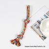 Durable Rainbow Cotton Rope Dog Teething Toys - Knot Set
