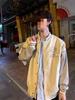 Unisex College Style Baseball Jacket with Embroidered Stand Collar - Trendy, Loose-Fit Outerwear for Autumn