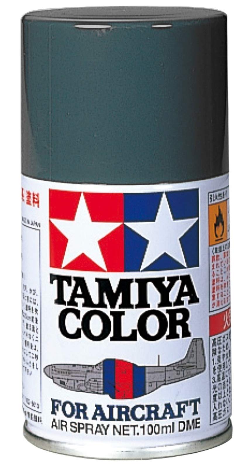 

TAMIYA Air Model Spray Danship Gray 2 Модель Краска 86527 AS-27