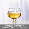 Whiskey Mug Wine Glass Wedding Toast Glasses Drinkware Beer Mugs Cocktail Wineglass Cup Elegant Goblet Whisky Borosilicate Bar