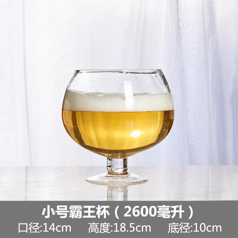 Whiskey Mug Wine Glass Wedding Toast Glasses Drinkware Beer Mugs Cocktail Wineglass Cup Elegant Goblet Whisky Borosilicate Bar