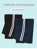 Summer Boys' Cotton Sports Shorts with Red and White Stripes, Dark Blue/Navy Blue - School Uniform for Primary and Middle Students