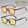 New Ultra-Lightweight Night Vision Presbyopia Glasses High-Definition Anti-Blue Light Reading Eyewear Diopter +1.0 To +4.0