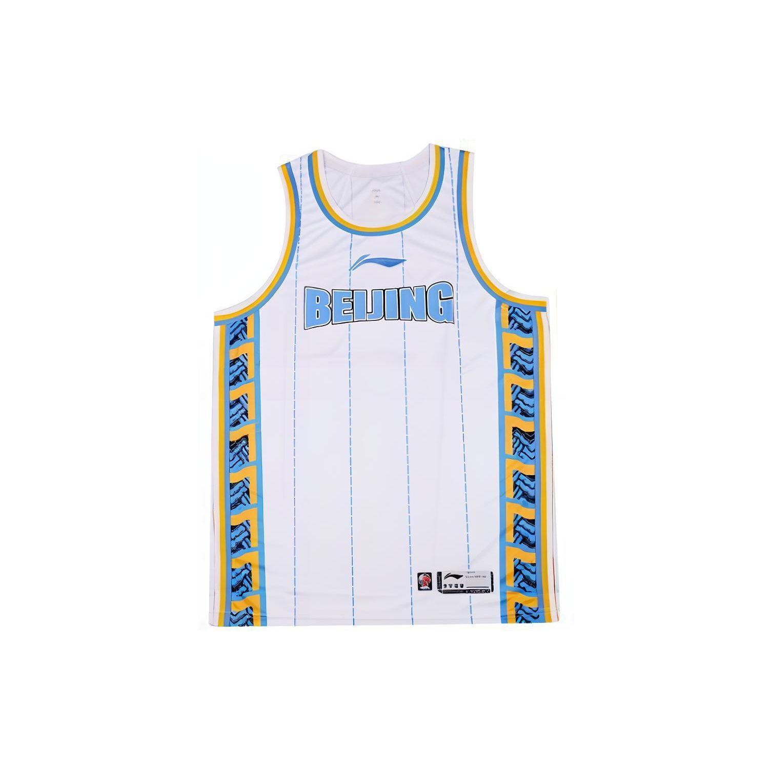 

Li Ning CBA Series Letter Print Competition Basketball Jersey 23-24 Season Beijing Team League Edition Blank Version Men jersey White AAYT847-1 2XL
