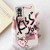 For Xiaomi Redmi Note 12 Pro 4G Case Colorful Painted Cover Soft Slim Phone Case For Redmi Note12 Pro 12Pro 4G Back Cover Capa