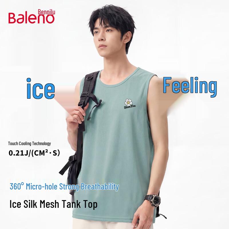 Baleno Men s Casual Ice Silk Sleeveless Vest XL