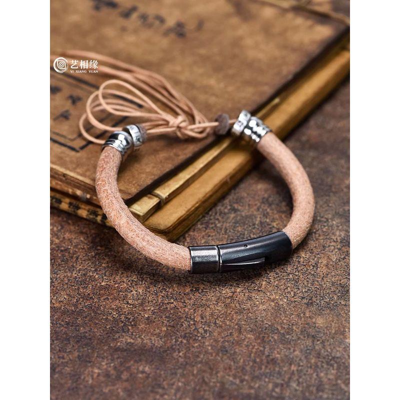 

Нефритовый Специальный Веревочный Продеваемый Полуфабрикат Ремешок-Шнурок Тибетские Бусины Черный Плетеный Браслет Мужской и Женский Ремешок из Воловьей Кожи Special size contact customer service remarks