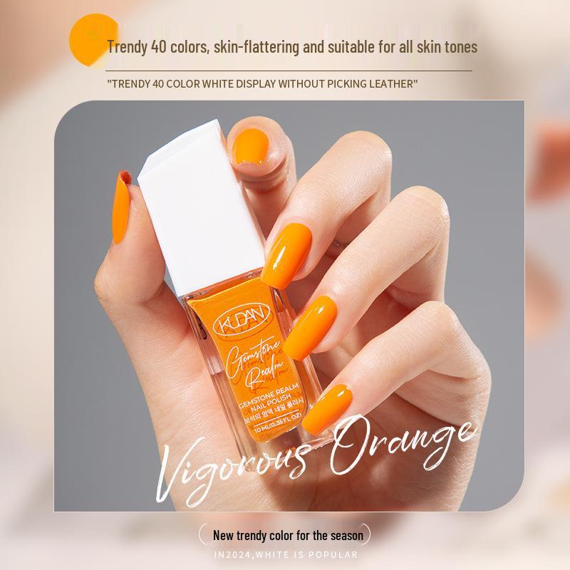 Cool Dan Quick-Dry Odorless Summer Toenail Whitening Peelable Nail Polish