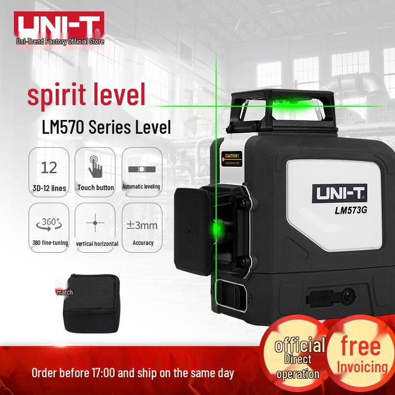 

Uni-T Precision Green Laser Level with 8/12 Lines for Wall Mounting Green Light LM573LD Flagship (12 Lines)