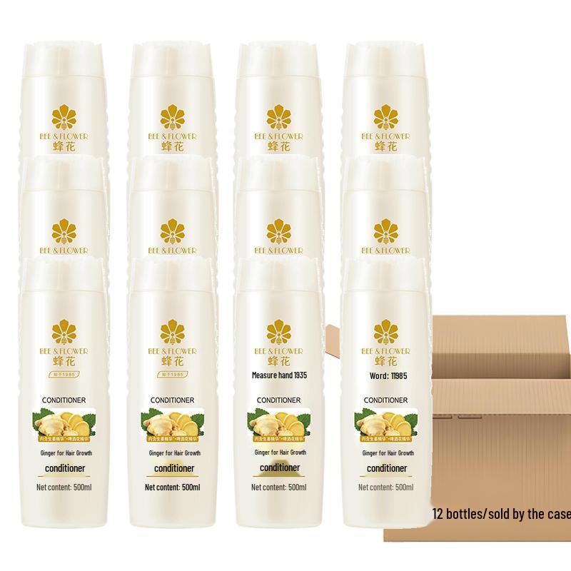 Fong Hua Ginger Hair Strengthening Conditioner