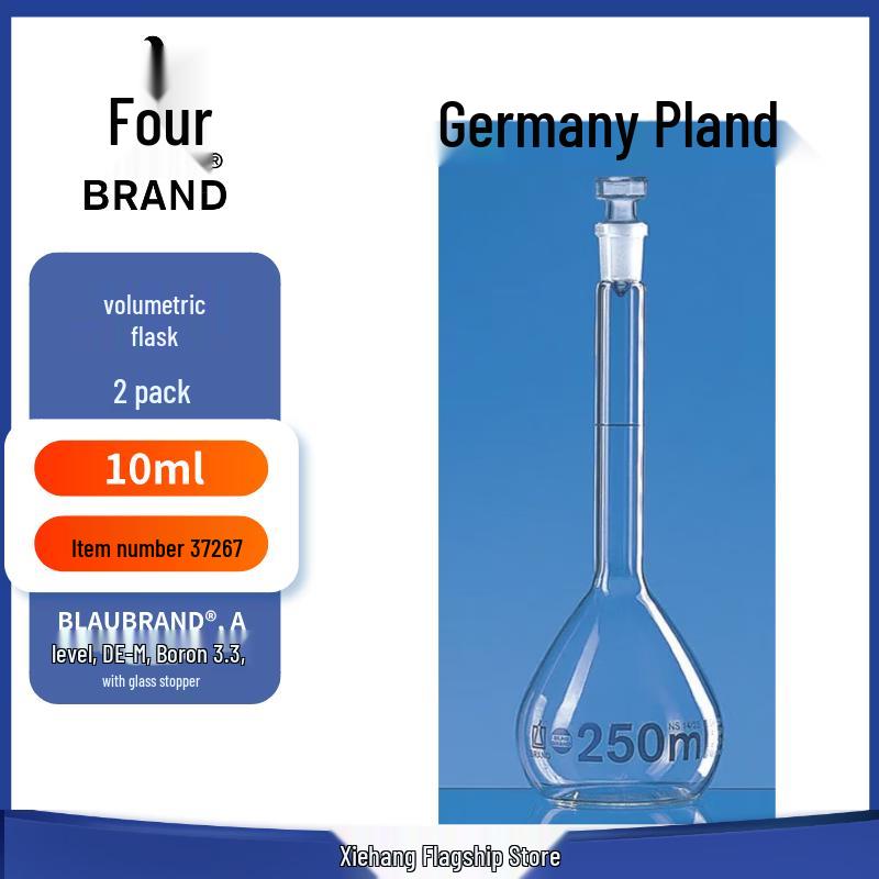 BRAND BLAUBRAND® Class A Borosilicate Volumetric Flask