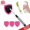 Telescopic Car Windshield Defogger with Sponge Handle