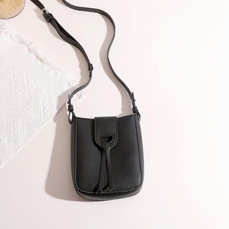Mi Ling Mini Crossbody Phone Bag