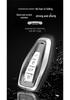 Compatible with Geely Emgrand Key Case: Xingrui, Bin Yue, Xing Yue, L Vision, Icon, Bin Rui, Cool, Boyue, Borui.