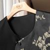 Women's Chinese Style Round Neck Embroidered Vest