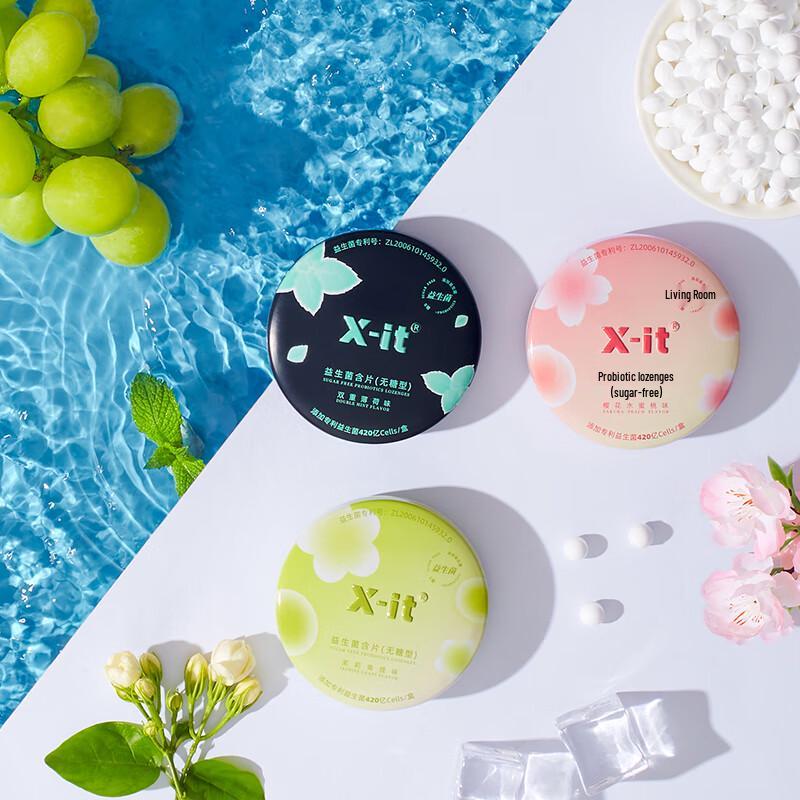 I'MINT Xit UFO Sugar-Free Probiotic Mints