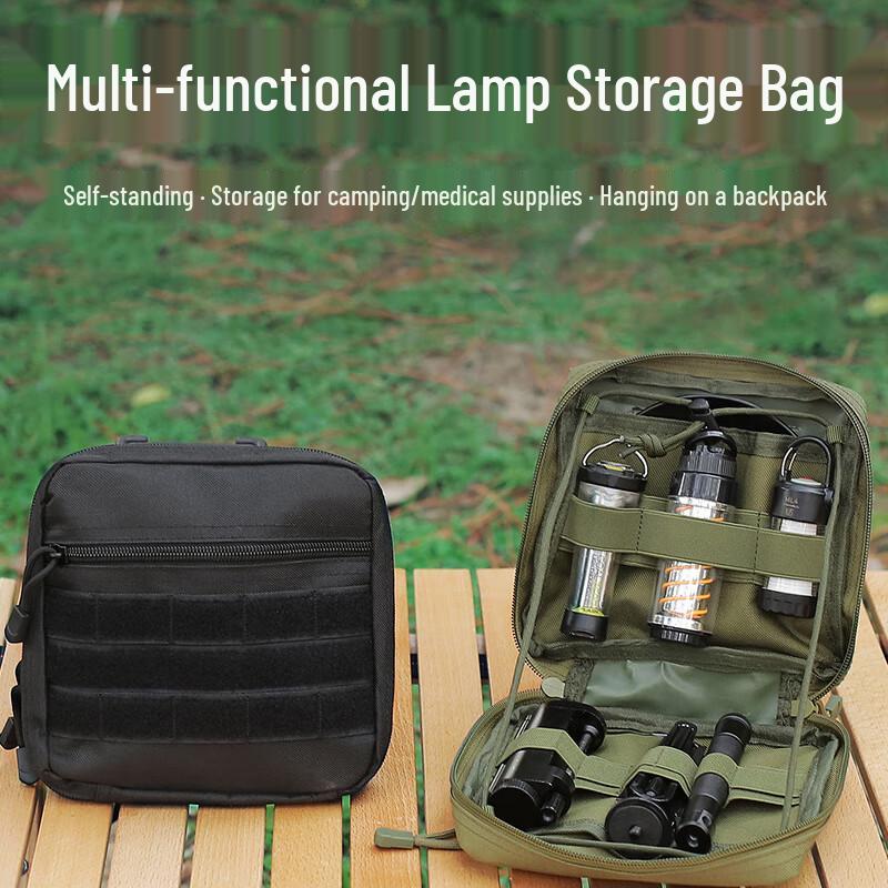 ZHANDOUHU Outdoor Tactical Tool/First Aid Medical Bag