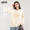 MJ STYLE Women's Pure Cotton Round Neck Long Sleeve Drop Shoulder T-Shirt