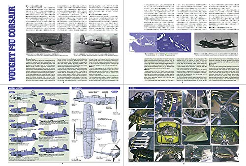 Tamiya 1/32 Aircraft Series No. 25 U.S. Navy Vought F4U-1A Corsair Plastic Model Kit 60325