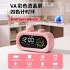 Student 4-in-1 Visual Timer Alarm Clock, DIY Decorative Doll VA Color LCD Screen Children's Alarm Clock