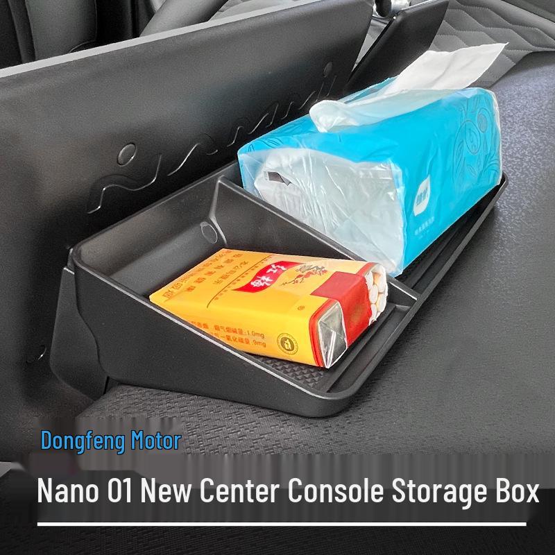 Dongfeng Nano 01 Konsolenorganizer: Auto Innenraum Aufbewahrungsbox & Zubehör