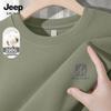 JEEP SPIRIT Men's Casual Logo Crewneck Sweatshirt