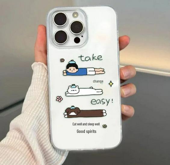 

Full Stomach, Good Sleep White Double-Layer Apple 17 Pro Max Cartoon Case iPhone 16 Pro