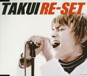 

CD TAKUI; TAKUI NAKAJIMA - RE-SET COCA15468 Japan Japanese Pop/Rock Used