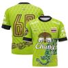 Thailandia Chang Beer Maglia da Calcio Uomo Stampa 3D Asciugatura Rapida Traspirante Manica Corta T-shirt Allenamento Sportivo Top Casual