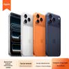 Apple iPhone 17 Pro Max (CN verze)