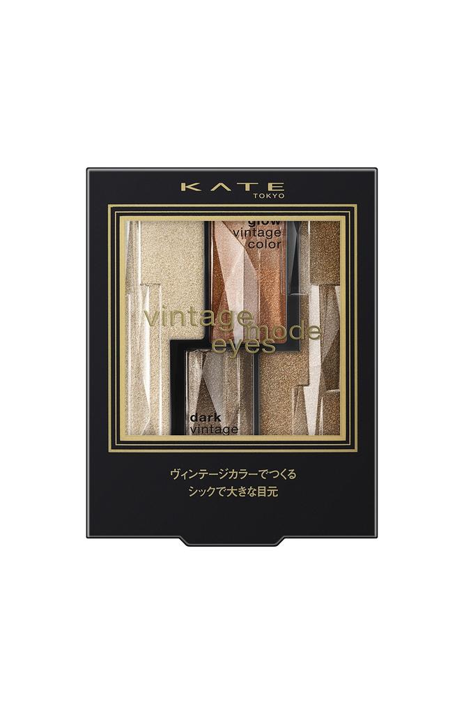 Kate Vintage Mode Eyes Trendy Orange Brown Eyeshadow BR-1 3.3g (x 1)