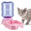 Water Dispenser with Large Capacity for Dogs and Cats