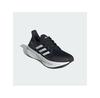 Кроссовки adidas Ultraboost 5