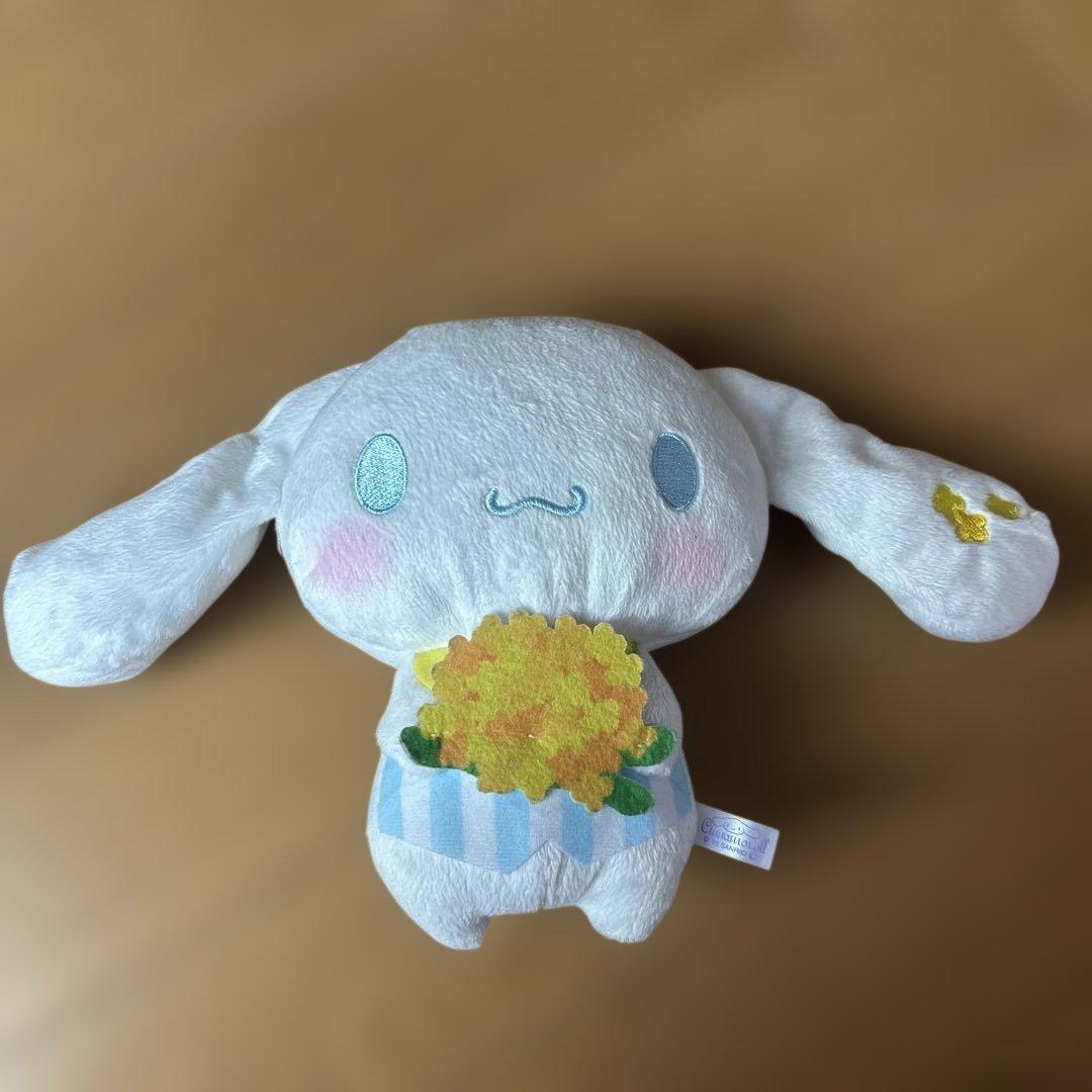 Cinnamoroll stuffed toy