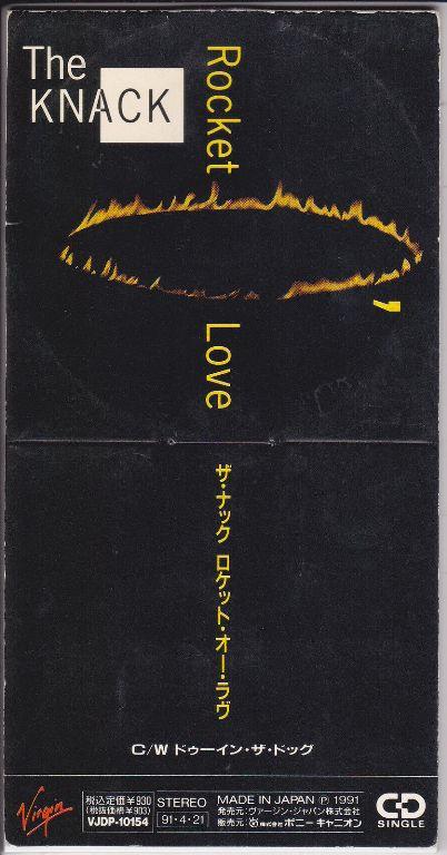 

CD KNACK - Rocket O Love VJDP10154PROMO Virgin Japan, V 1991 Japan Rock Used