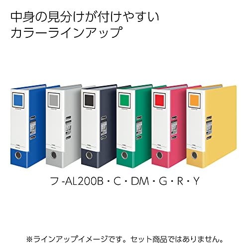 KOKUYO File Revatch File A4 Two-hole Blue Fu-AL200B