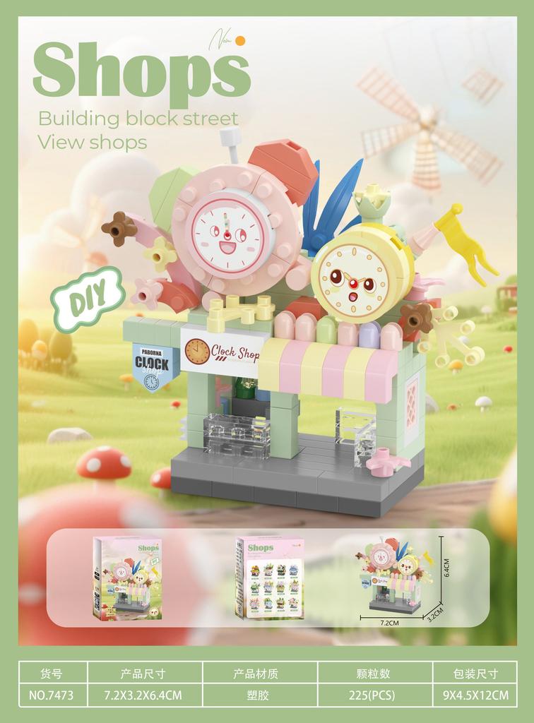 moc building blocks city street view flower shop particle building blocks farmers market bricks construction set for Adults gift
