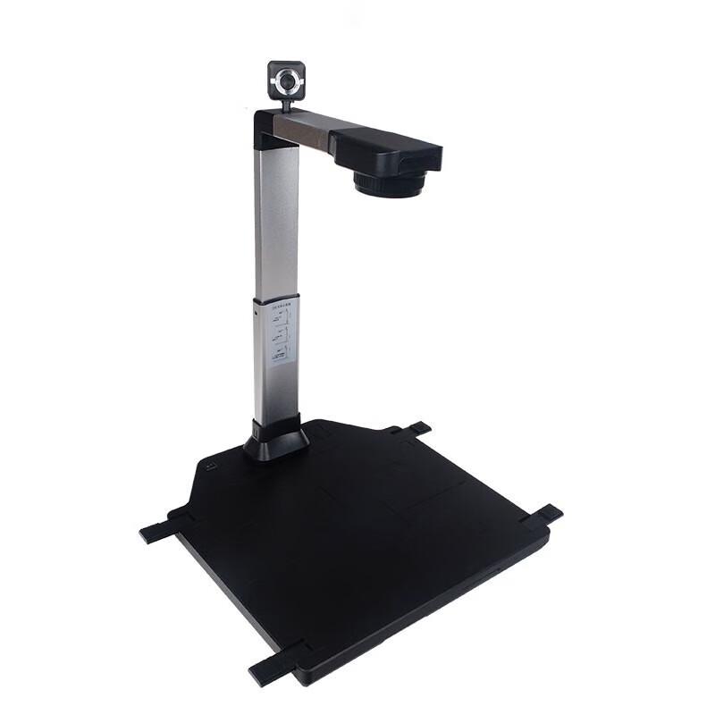 

Zitu CF1800S 18MP A3 High-Speed Document Camera CN plug (adapter included)