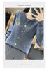 100% Wool Women's Embroidered Knit Cardigan - Spring Long Sleeve, Versatile, Thin, Solid Color