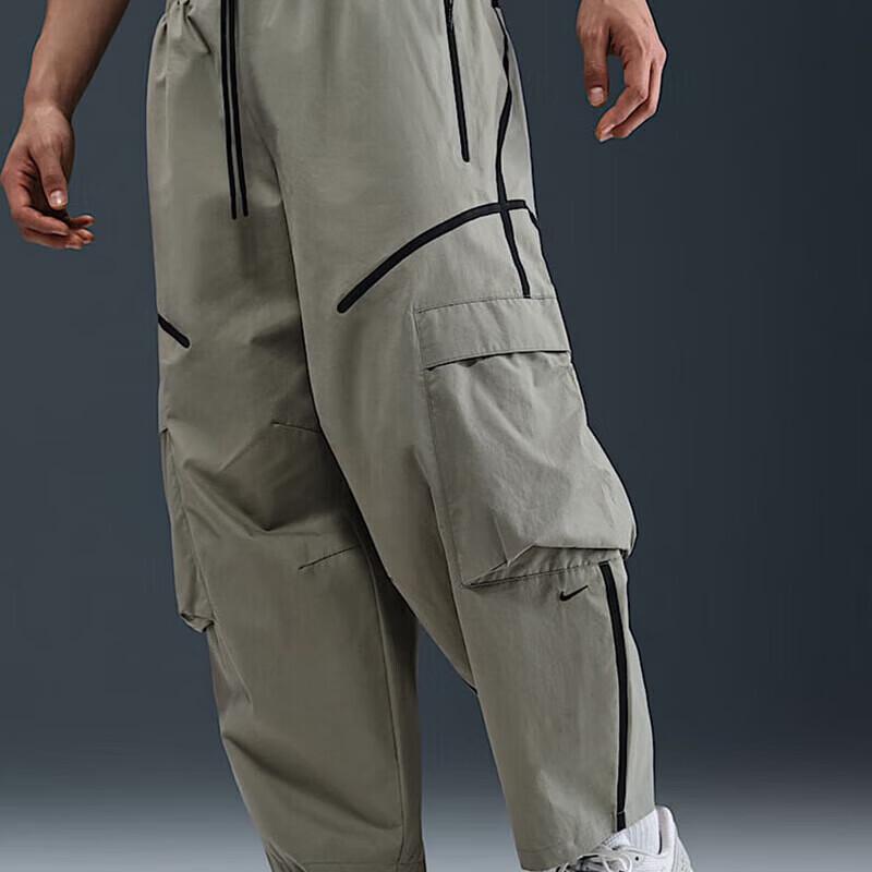 Nike Men s Woven Fitness Training Sports Pants XL