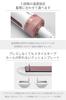 Areti ReiMagic i2133GD 25mm Hair Iron, Straight/Curl, 2-Way, with Fan Function, Ceramic Coating, and Cool Magic