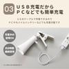 Aimedia LED Clip Light - Cordless, USB Rechargeable, Usable While Charging, 360° Swivel Head, Bright Light