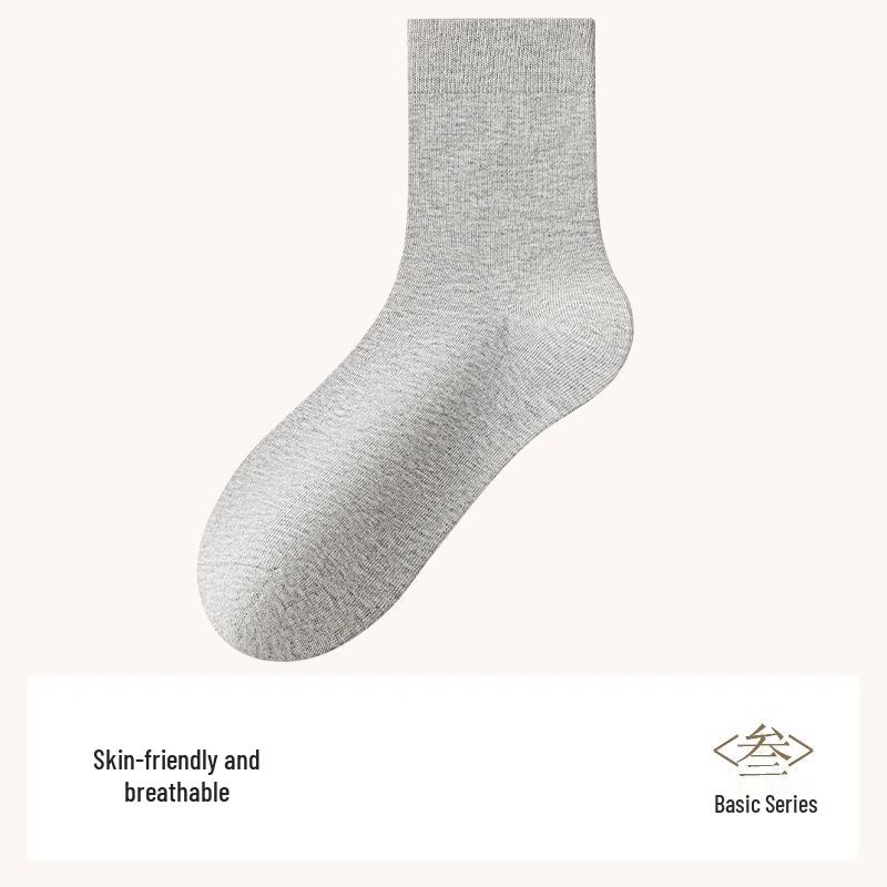 Women's Mid-Calf Solid Color Pure Cotton Socks - Autumn & Spring Trend
