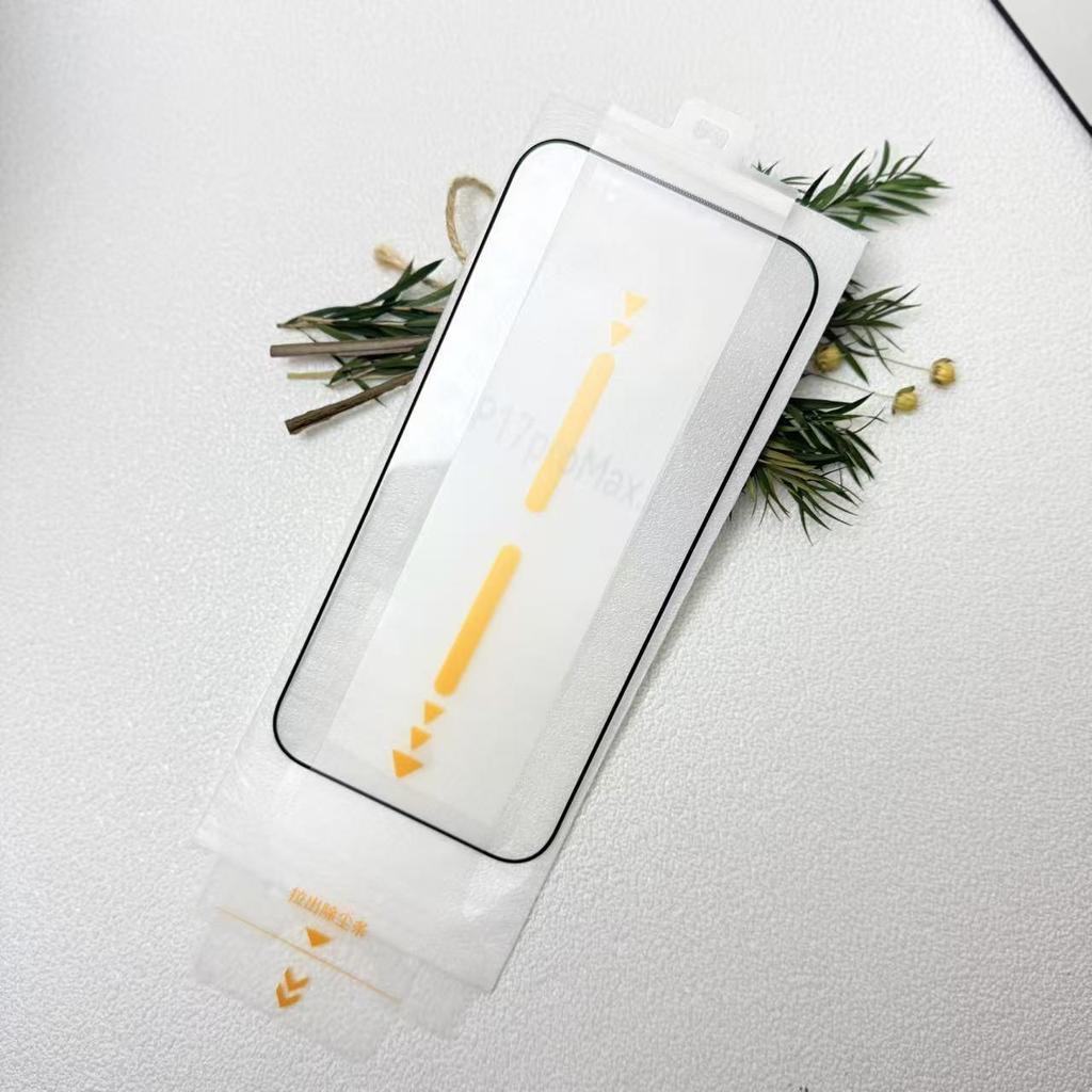 Xiaomi 18Fold 3D Bend AR Anti-Reflective Ultra-Thin Full Glue Tempered Film Screen Protector