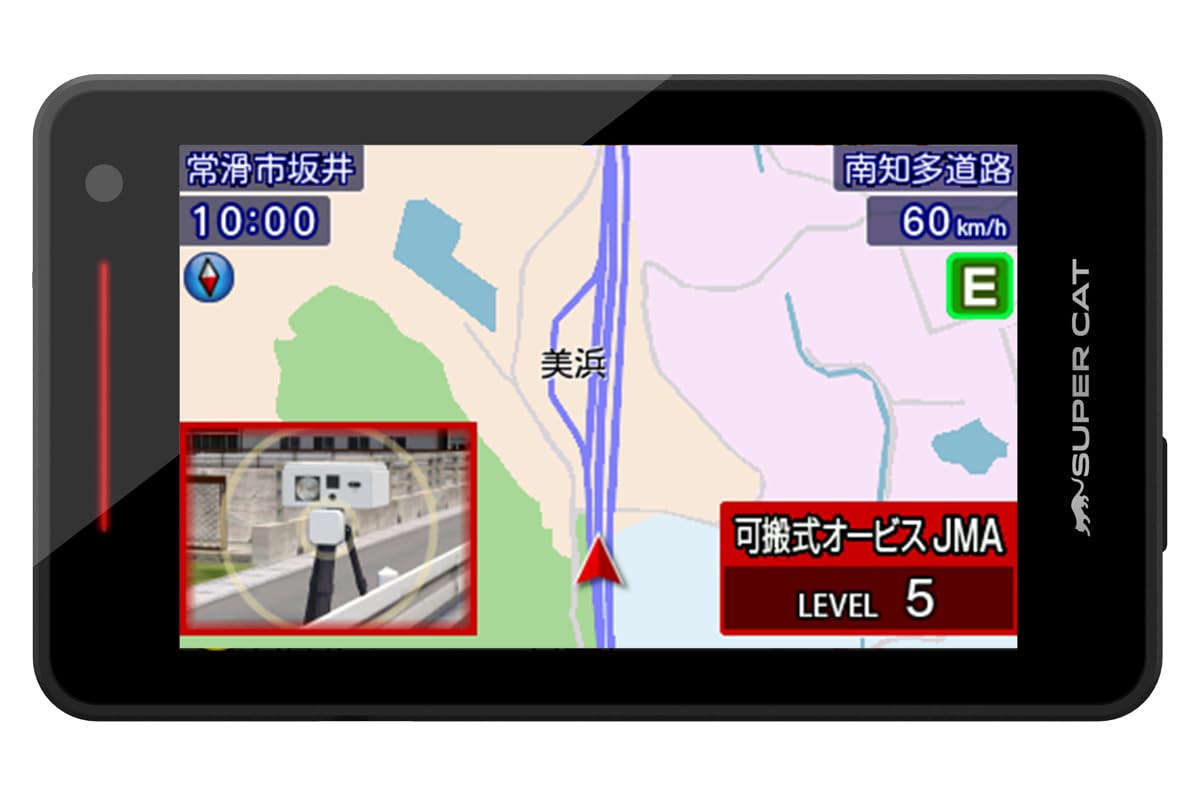 

2025 Yupiteru GPS Лазерний Радар Повністю Сумісний з Усіма Засобами Контролю Дорожнього Руху Оснащений Зменшує Непотрібні Попередження за допомогою Оснащений Бездротовим 1