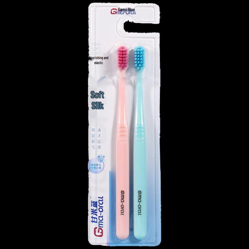Gamilon 3D Double-Layer Deep Clean Toothbrush