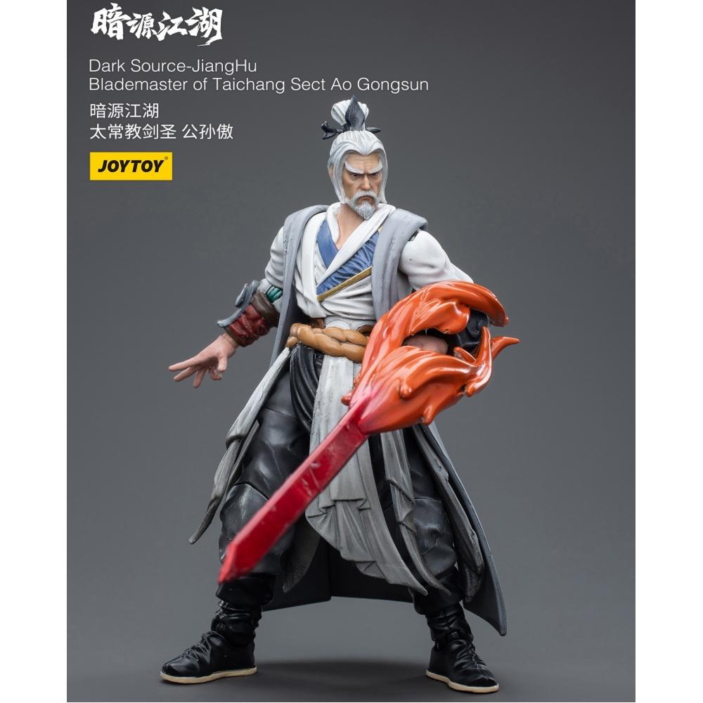 Dark Source 1 18 Dark Source Jianghu Blademaster Of Taichang Sect Ao Gongsun