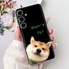 Hülle Für Samsung Galaxy S24 FE Hülle Lustige Tiere Weiches Glattes Flüssiges Silikon Hochwertige Abdeckung Für Galaxy S24 FE SM-S721B 6,7"
