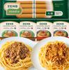 ZENB Noodle Round Noodles Mixed Soba Set 2 Types 4 Servings (Jajangmyeon Dry Dandan Each) Cold