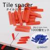 EXDUCT Tile Spacers, 1000 Pieces, 0.5mm-5mm Wedges, Tile Joint Seal, for Tile Joints, Steps, Entryways, Bathrooms, and Floors (Red)